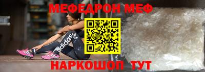 гашик Апрелевка