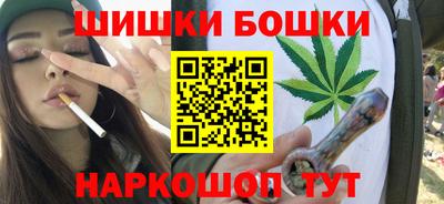 гашик Апрелевка