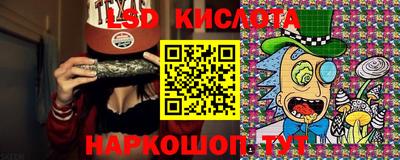 марки nbome Аргун