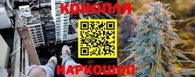 стаф Апшеронск