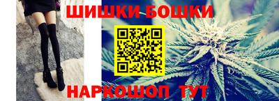 стаф Апшеронск