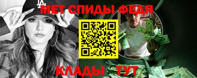 гашик Апрелевка