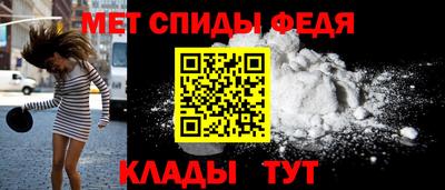 марки nbome Аргун