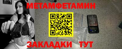 марки nbome Аргун