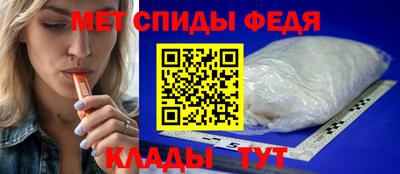 марки nbome Аргун