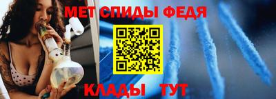 гашик Апрелевка