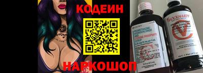 гашик Апрелевка