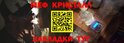 гашик Апрелевка