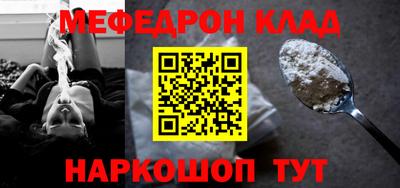 марки nbome Аргун
